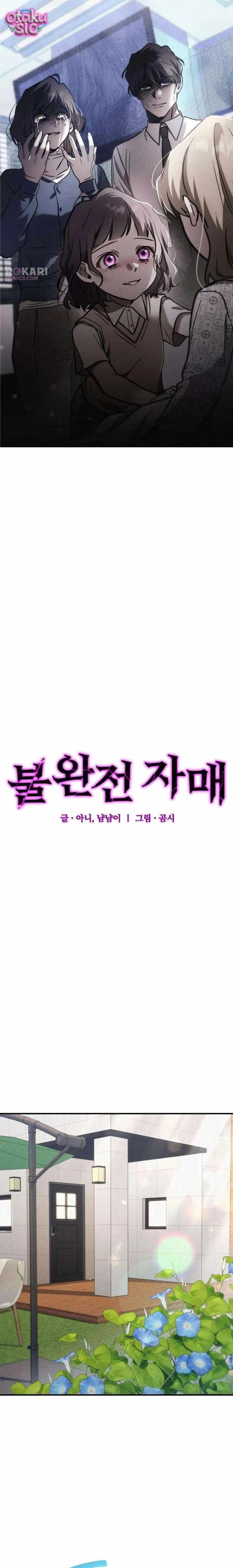 Chị Em Không Hoàn Hảo - Chap 3 - Trang 5