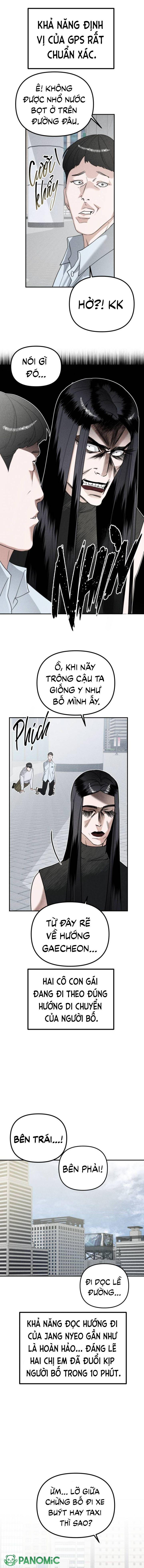 Chị Em Nhà Họ Ki - Chap 5 - Trang 12