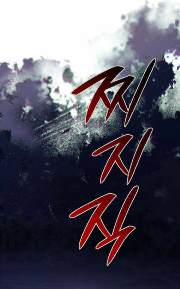 Chị Gái À, Kiếp Này Em Chính Là Nữ Hoàng - Chap 110 - Trang 42