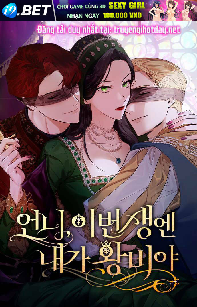 Chị Gái À, Kiếp Này Em Chính Là Nữ Hoàng - Chap 115 - Trang 1