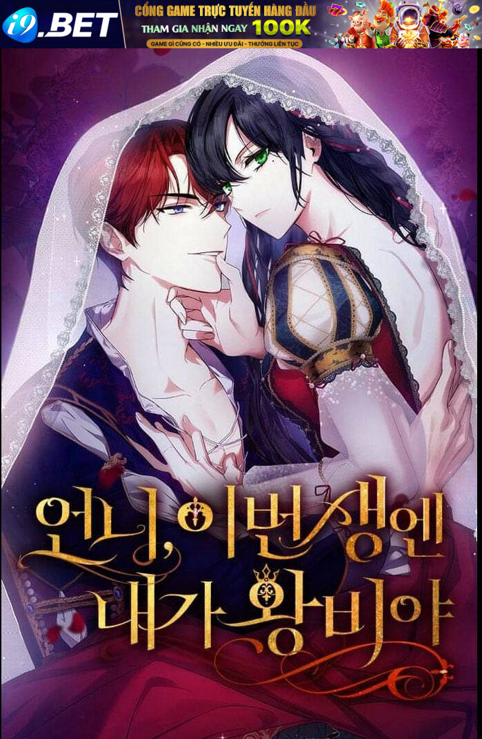 Chị Gái À, Kiếp Này Em Chính Là Nữ Hoàng - Chap 129 - Trang 1