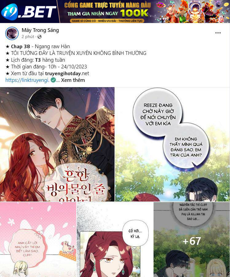 Chị Gái À, Kiếp Này Em Chính Là Nữ Hoàng - Chap 132 - Trang 1