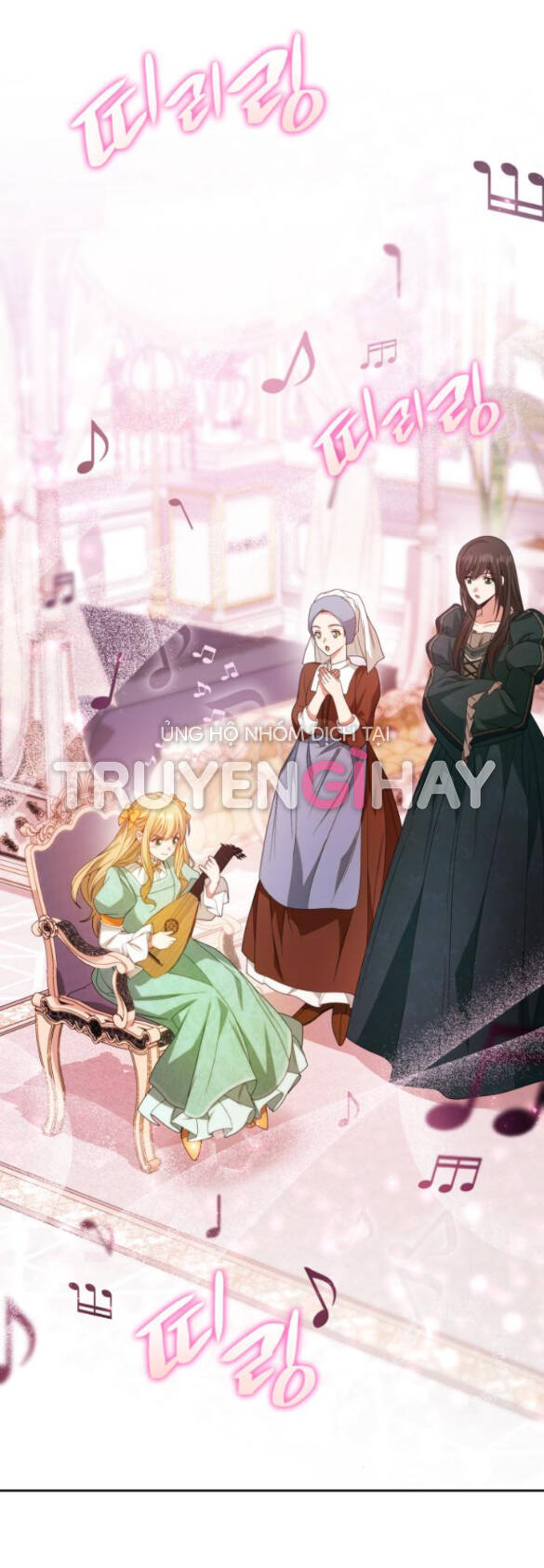 Chị Gái À, Kiếp Này Em Chính Là Nữ Hoàng - Chap 16.1 - Trang 26
