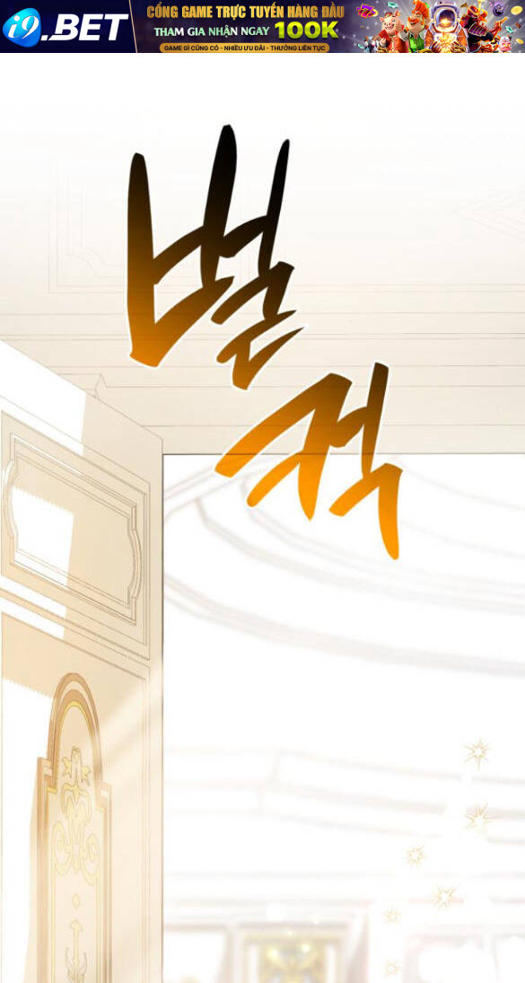 Chị Gái À, Kiếp Này Em Chính Là Nữ Hoàng - Chap 16.1 - Trang 9