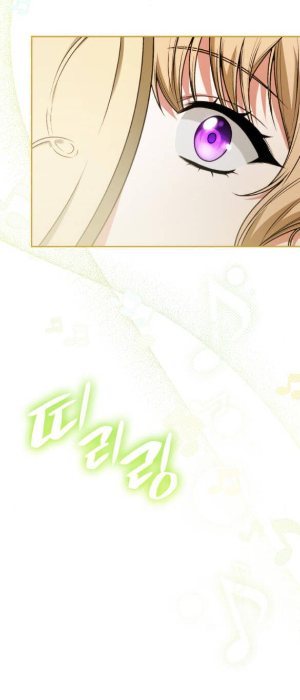 Chị Gái À, Kiếp Này Em Chính Là Nữ Hoàng - Chap 16.2 - Trang 11