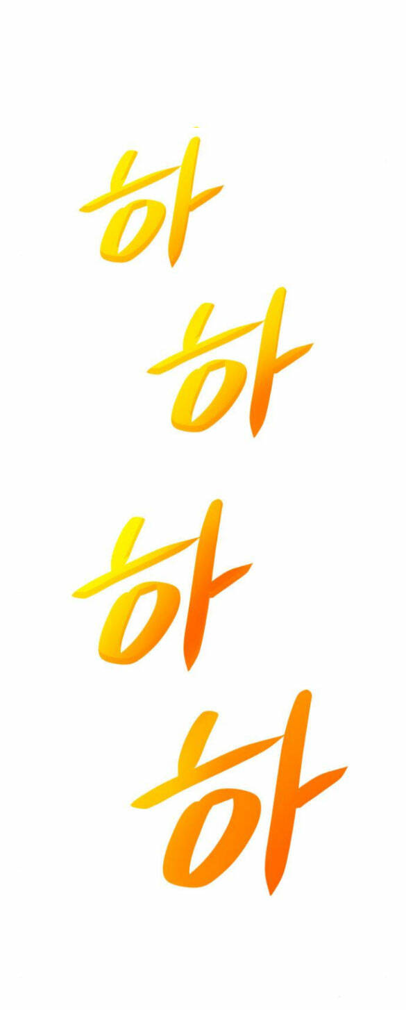 Chị Gái À, Kiếp Này Em Chính Là Nữ Hoàng - Chap 17.2 - Trang 8