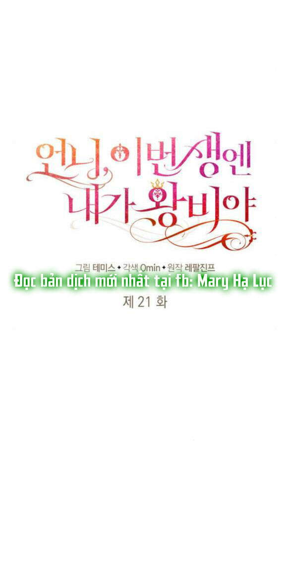 Chị Gái À, Kiếp Này Em Chính Là Nữ Hoàng - Chap 21.1 - Trang 22