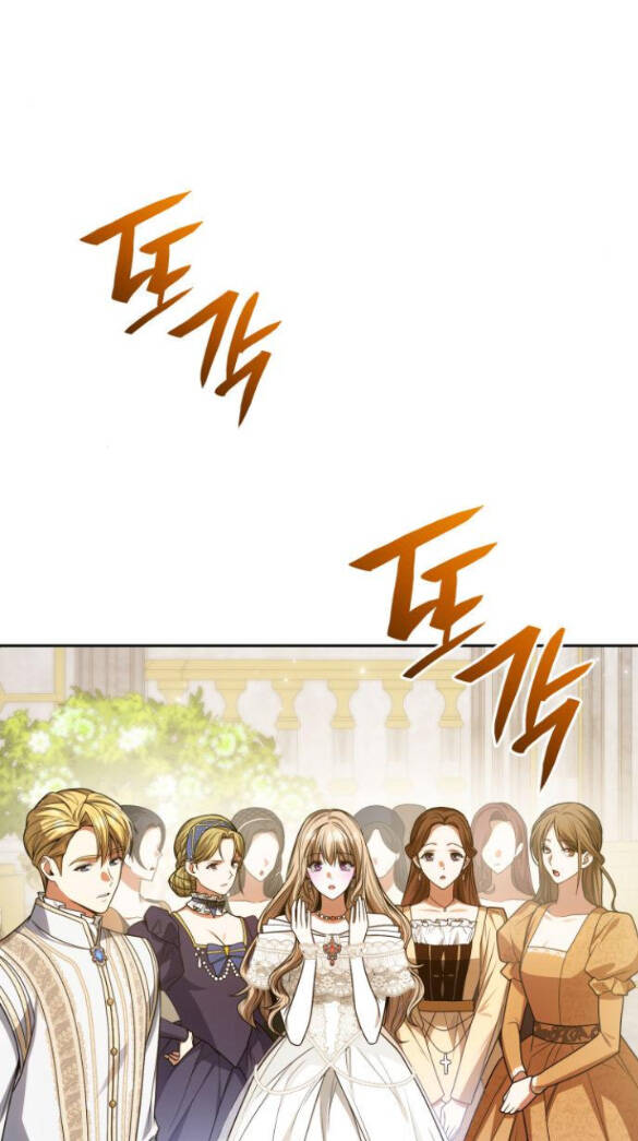 Chị Gái À, Kiếp Này Em Chính Là Nữ Hoàng - Chap 28.1 - Trang 11