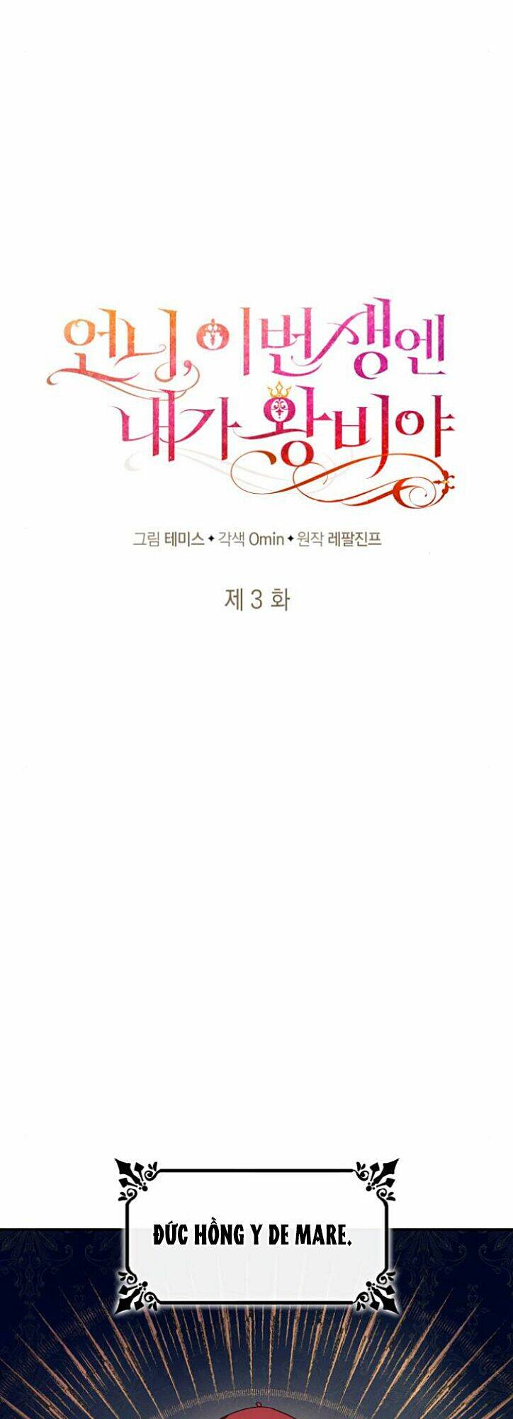 Chị Gái À, Kiếp Này Em Chính Là Nữ Hoàng - Chap 3 - Trang 9