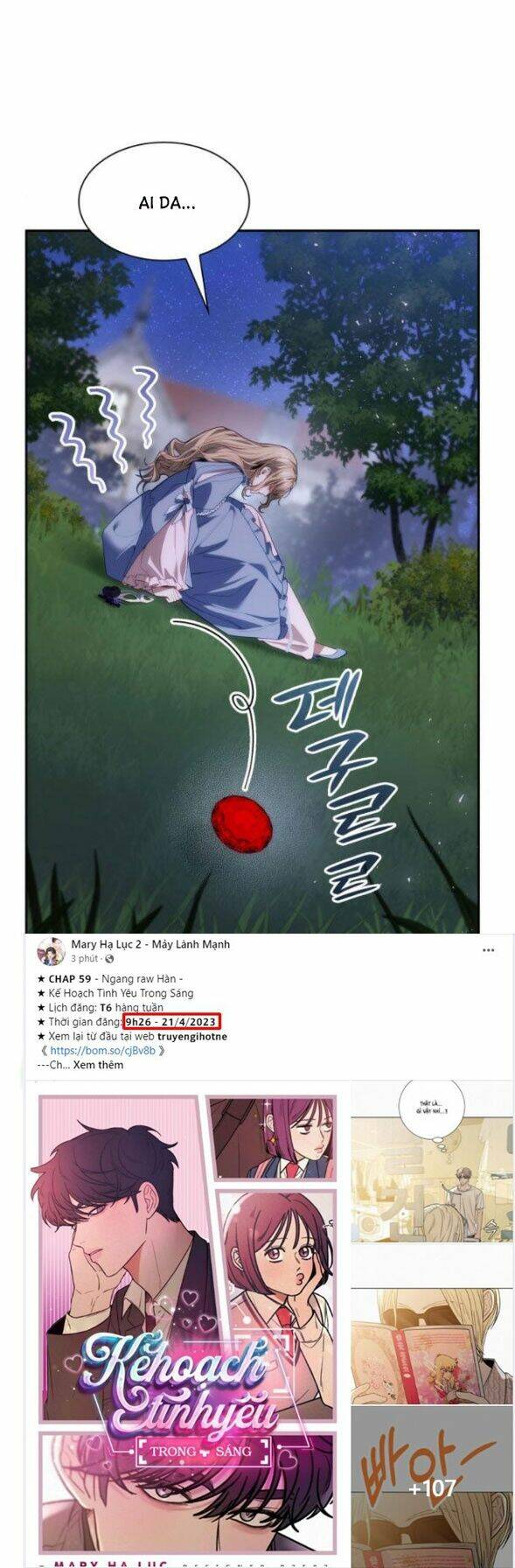 Chị Gái À, Kiếp Này Em Chính Là Nữ Hoàng - Chap 44.1 - Trang 9