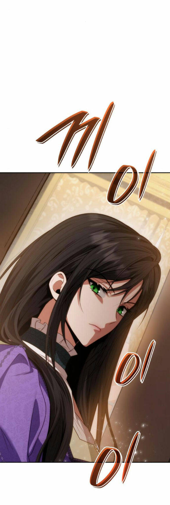Chị Gái À, Kiếp Này Em Chính Là Nữ Hoàng - Chap 45.2 - Trang 3