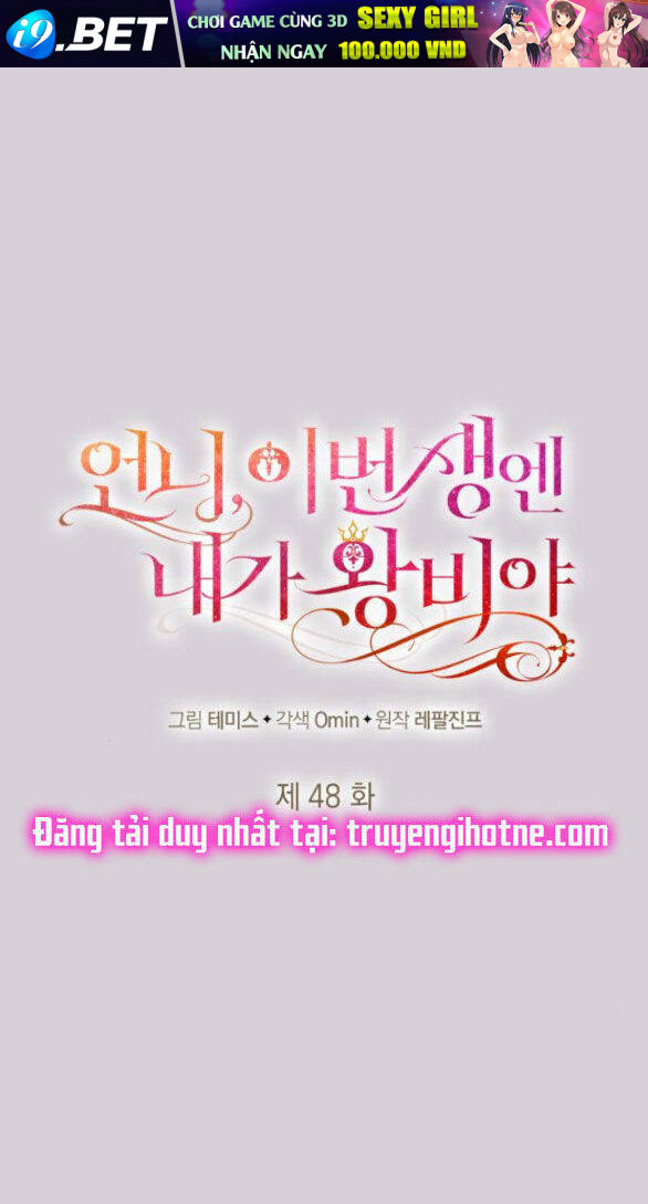 Chị Gái À, Kiếp Này Em Chính Là Nữ Hoàng - Chap 48.1 - Trang 19