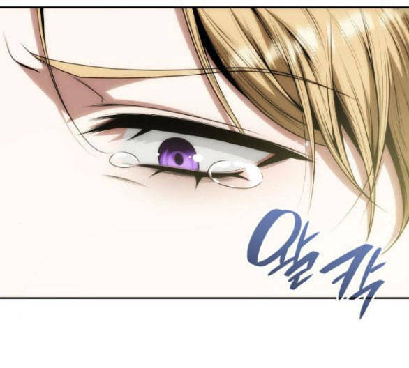 Chị Gái À, Kiếp Này Em Chính Là Nữ Hoàng - Chap 50.1 - Trang 81