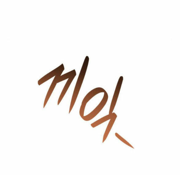 Chị Gái À, Kiếp Này Em Chính Là Nữ Hoàng - Chap 57.2 - Trang 22