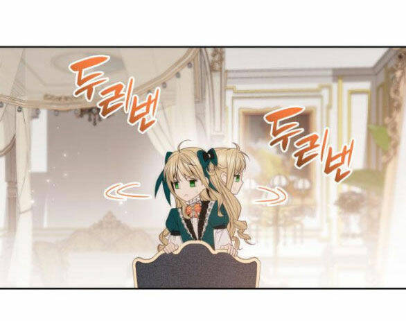 Chị Gái À, Kiếp Này Em Chính Là Nữ Hoàng - Chap 59.1 - Trang 71