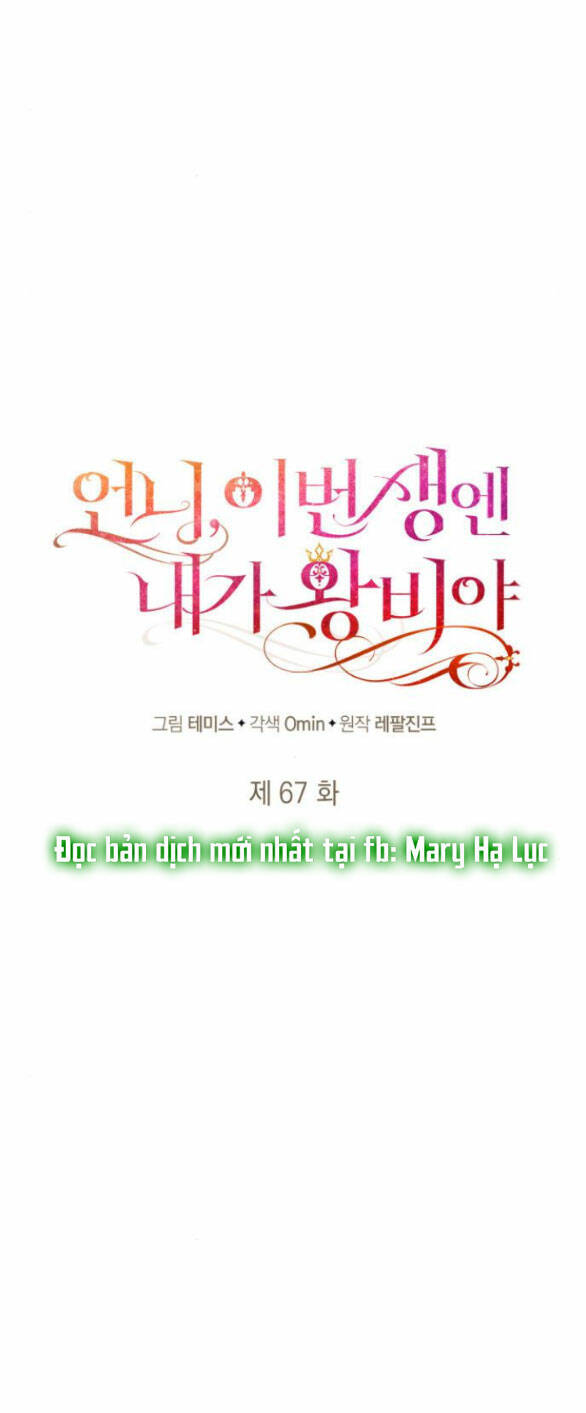 Chị Gái À, Kiếp Này Em Chính Là Nữ Hoàng - Chap 67.1 - Trang 64