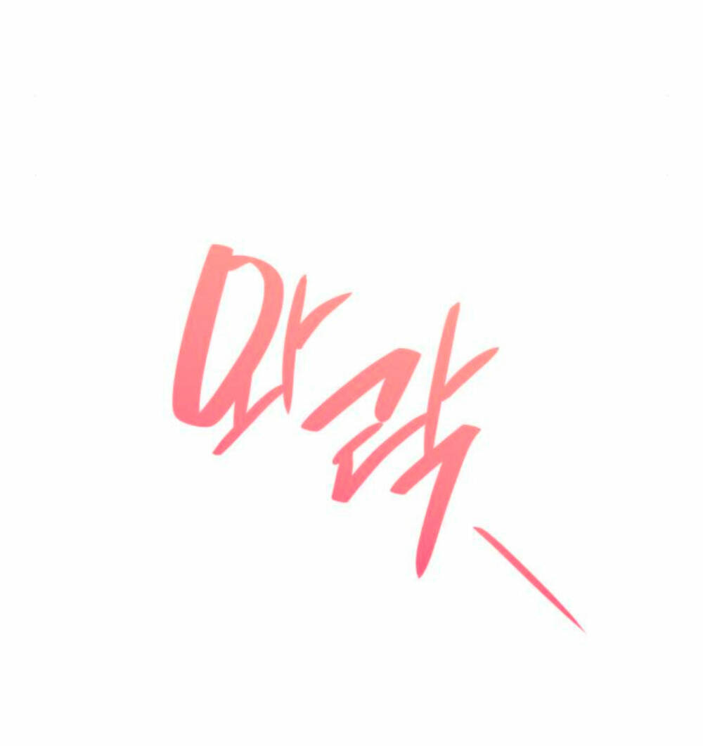Chị Gái À, Kiếp Này Em Chính Là Nữ Hoàng - Chap 69.1 - Trang 29