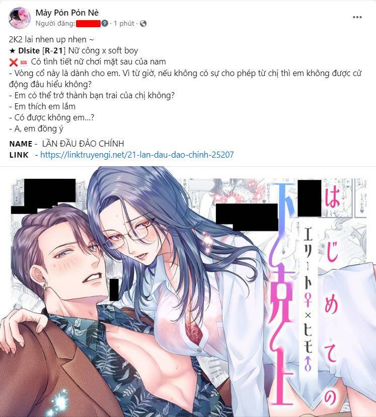 Chị Gái À, Kiếp Này Em Chính Là Nữ Hoàng - Chap 69.2 - Trang 4