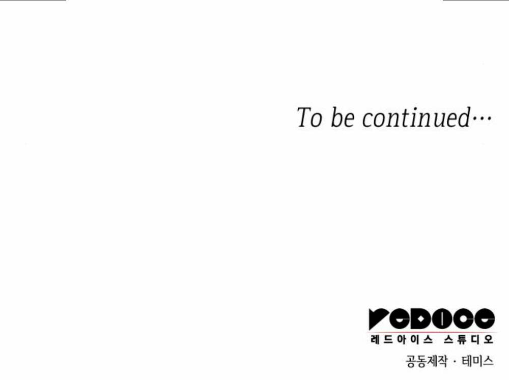 Chị Gái À, Kiếp Này Em Chính Là Nữ Hoàng - Chap 69.2 - Trang 70