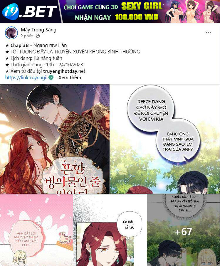 Chị Gái À, Kiếp Này Em Chính Là Nữ Hoàng - Chap 70.2 - Trang 1