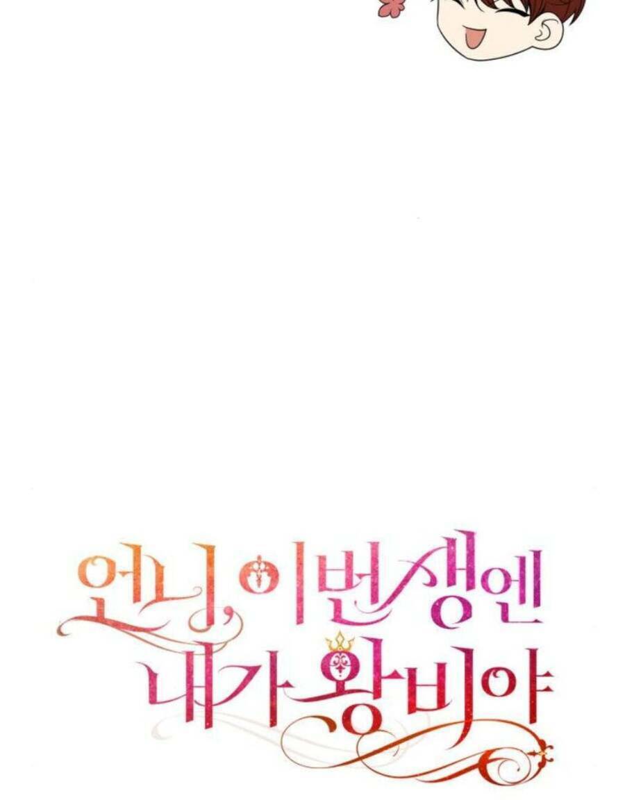Chị Gái À, Kiếp Này Em Chính Là Nữ Hoàng - Chap 78.1 - Trang 51