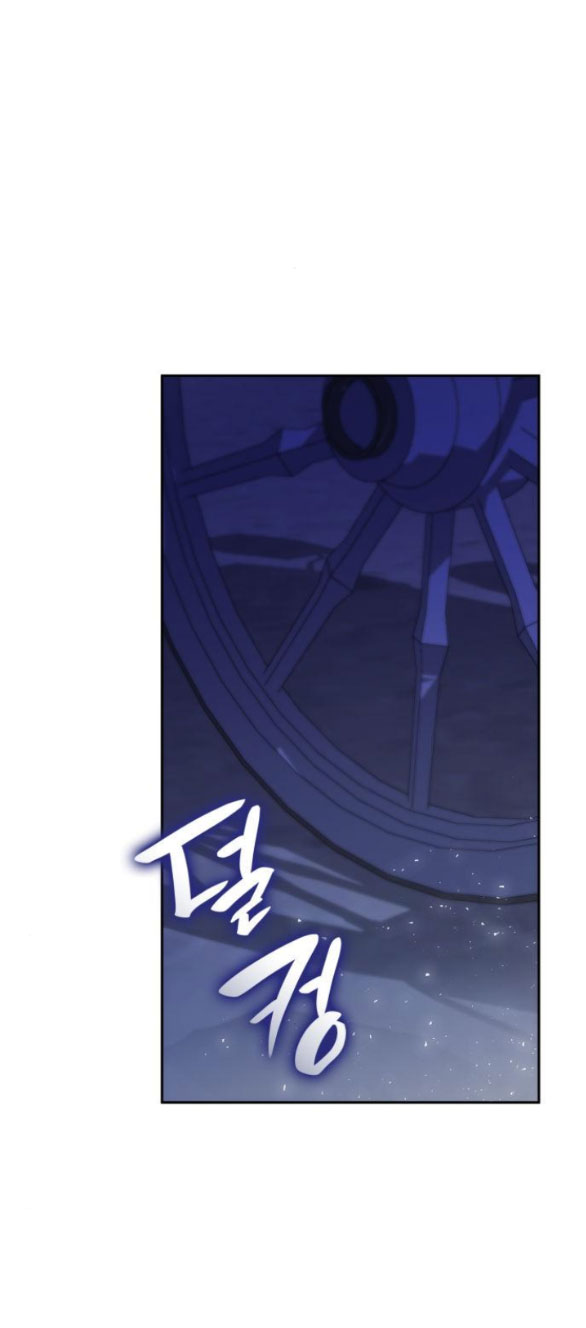 Chị Gái À, Kiếp Này Em Chính Là Nữ Hoàng - Chap 89.1 - Trang 32