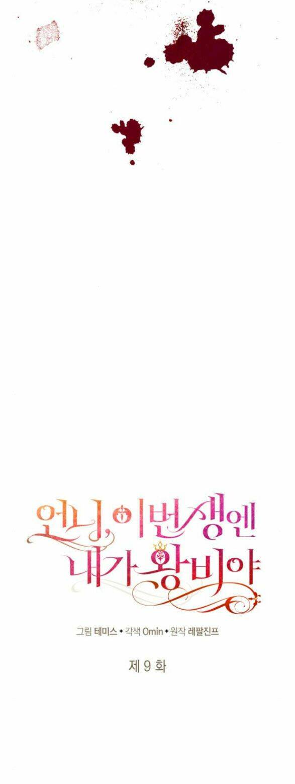 Chị Gái À, Kiếp Này Em Chính Là Nữ Hoàng - Chap 9 - Trang 35