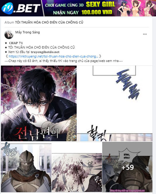 Chị Gái À, Kiếp Này Em Chính Là Nữ Hoàng - Chap 90.1 - Trang 41