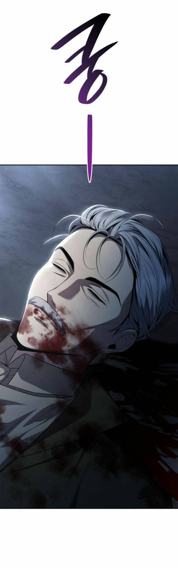 Chị Gái À, Kiếp Này Em Chính Là Nữ Hoàng - Chap 91.1 - Trang 7