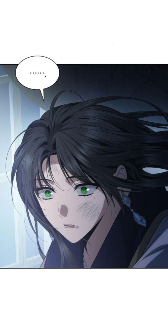 Chị Gái À, Kiếp Này Em Chính Là Nữ Hoàng - Chap 92.2 - Trang 7