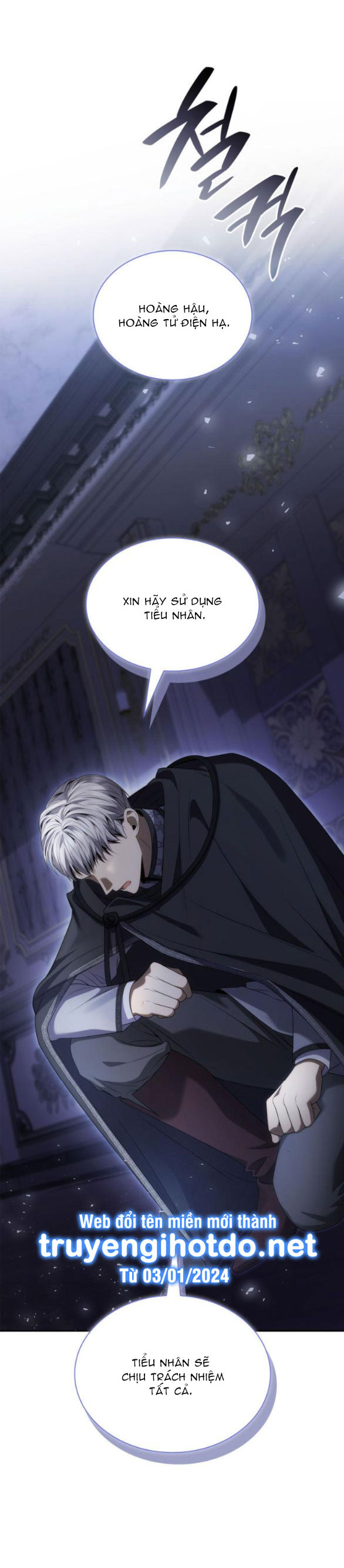 Chị Gái À, Kiếp Này Em Chính Là Nữ Hoàng - Chap 94.1 - Trang 16
