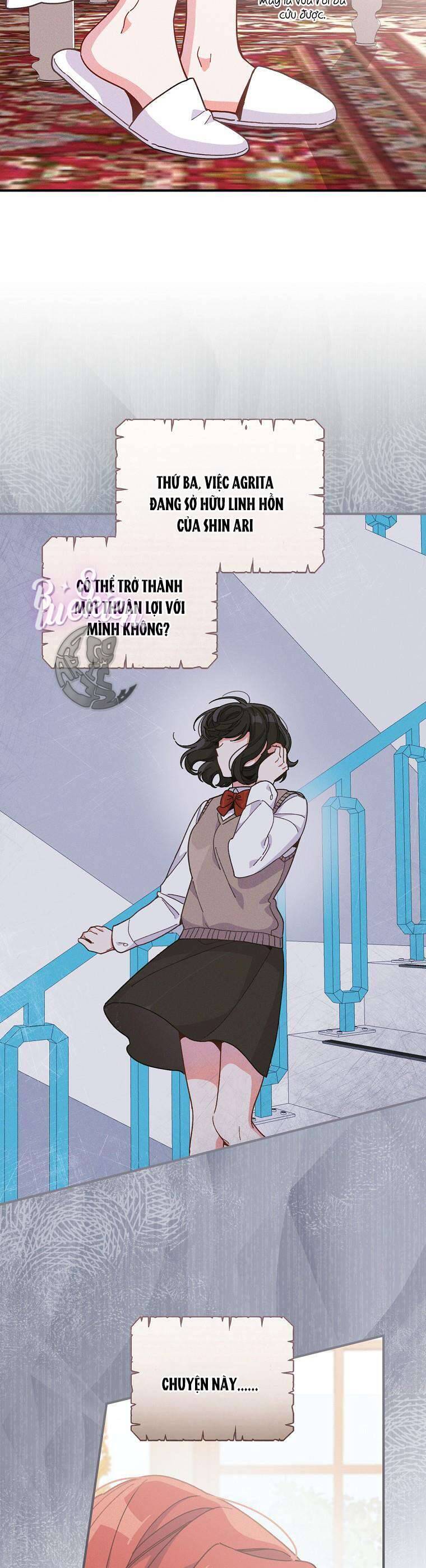 Chị Gái Của Nhân Vật Phản Diện Hôm Nay Cũng Đang Đau Khổ - Chap 12 - Trang 11