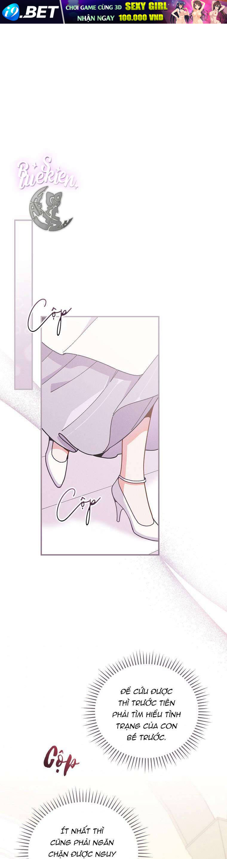 Chị Gái Của Nhân Vật Phản Diện Hôm Nay Cũng Đang Đau Khổ - Chap 12 - Trang 24