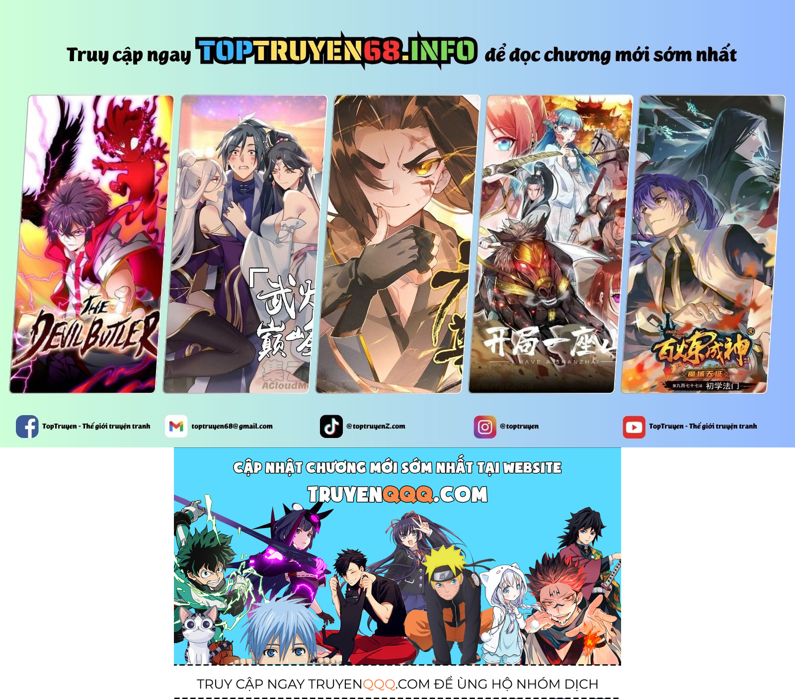Chị Gái Của Nhân Vật Phản Diện Hôm Nay Cũng Đang Đau Khổ - Chap 16.5 - Trang 5