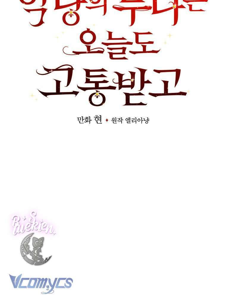 Chị Gái Của Nhân Vật Phản Diện Hôm Nay Cũng Đang Đau Khổ - Chap 2 - Trang 22
