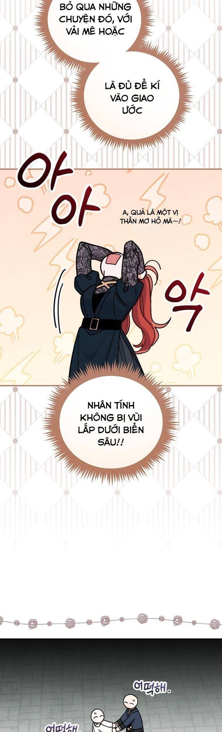 Chị Gái Của Nhân Vật Phản Diện Hôm Nay Cũng Đang Đau Khổ - Chap 29 - Trang 43