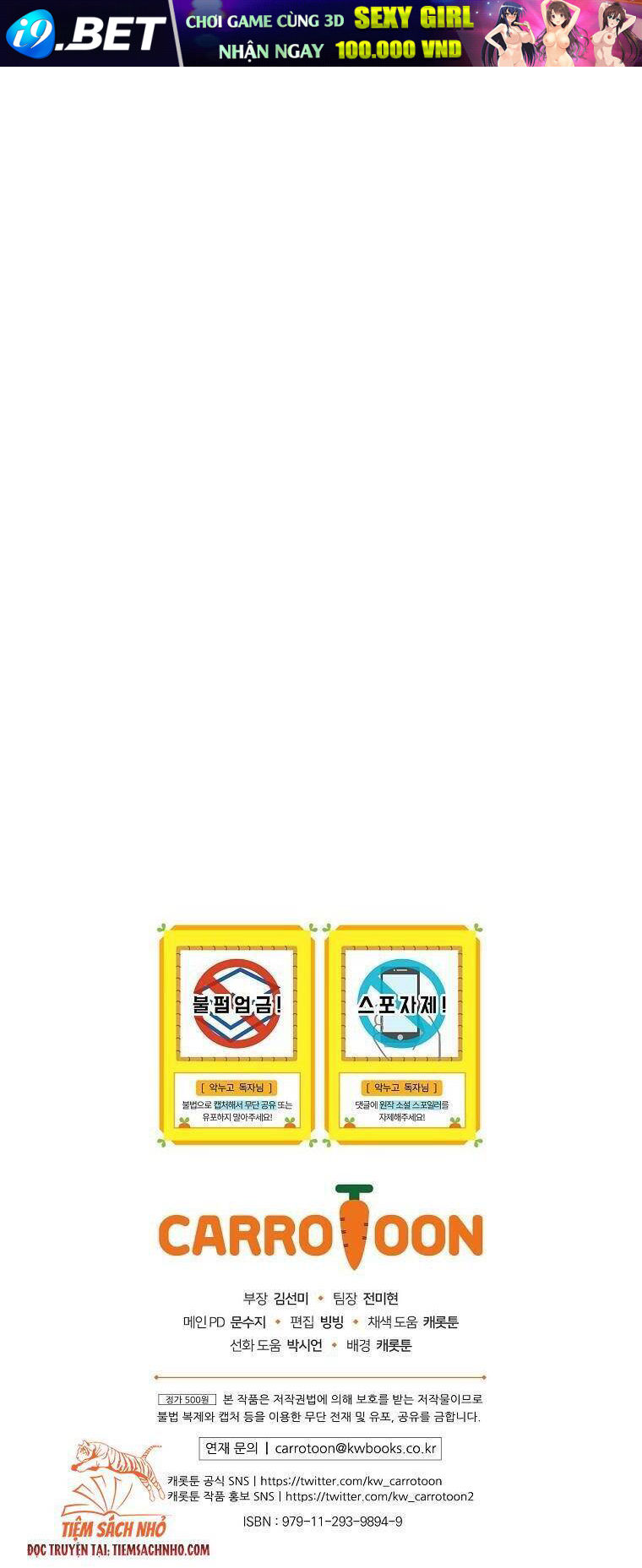 Chị Gái Của Nhân Vật Phản Diện Hôm Nay Cũng Đang Đau Khổ - Chap 30 - Trang 48
