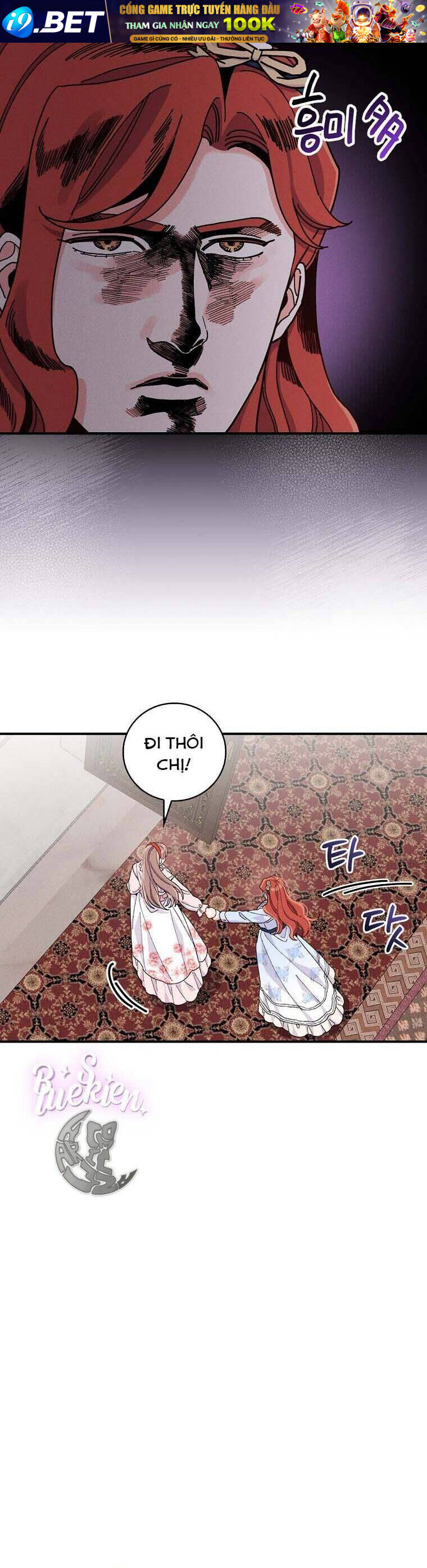 Chị Gái Của Nhân Vật Phản Diện Hôm Nay Cũng Đang Đau Khổ - Chap 33 - Trang 24