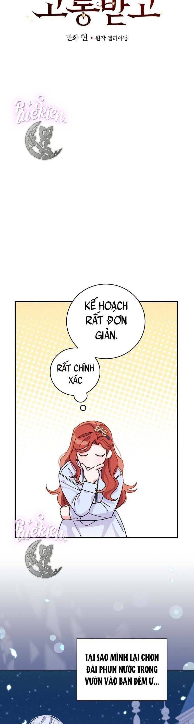 Chị Gái Của Nhân Vật Phản Diện Hôm Nay Cũng Đang Đau Khổ - Chap 33 - Trang 6