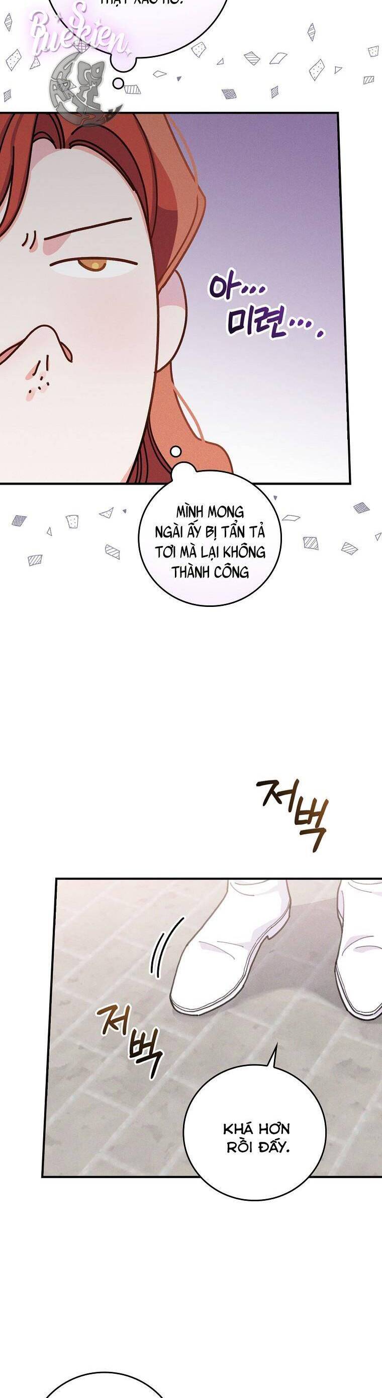 Chị Gái Của Nhân Vật Phản Diện Hôm Nay Cũng Đang Đau Khổ - Chap 34 - Trang 13