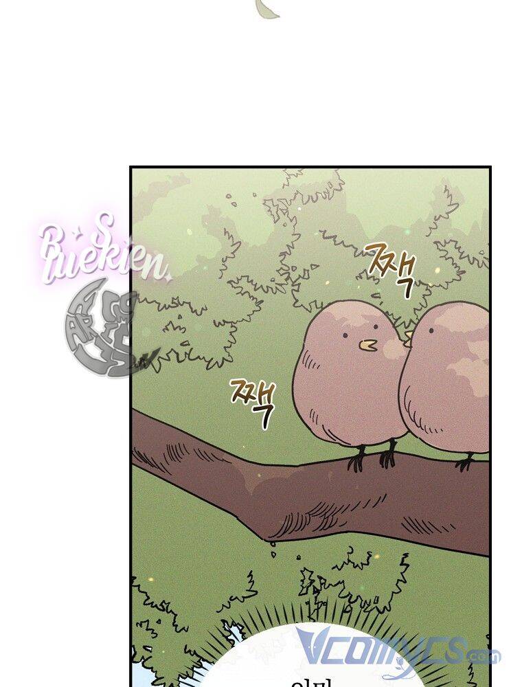 Chị Gái Của Nhân Vật Phản Diện Hôm Nay Cũng Đang Đau Khổ - Chap 39 - Trang 17