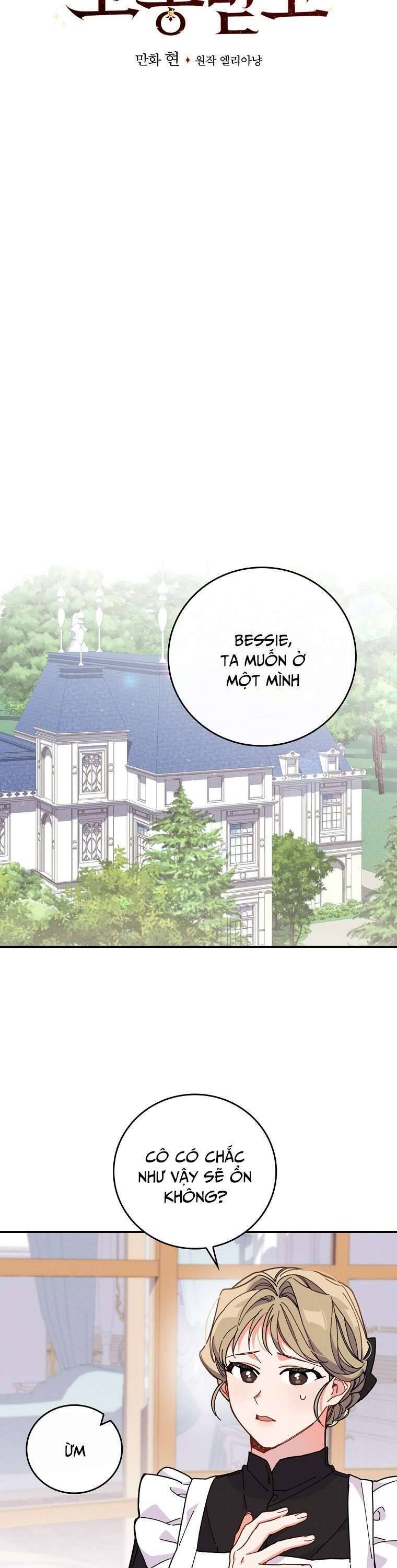 Chị Gái Của Nhân Vật Phản Diện Hôm Nay Cũng Đang Đau Khổ - Chap 4 - Trang 8