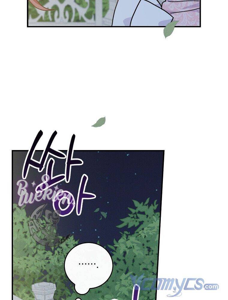 Chị Gái Của Nhân Vật Phản Diện Hôm Nay Cũng Đang Đau Khổ - Chap 41 - Trang 13