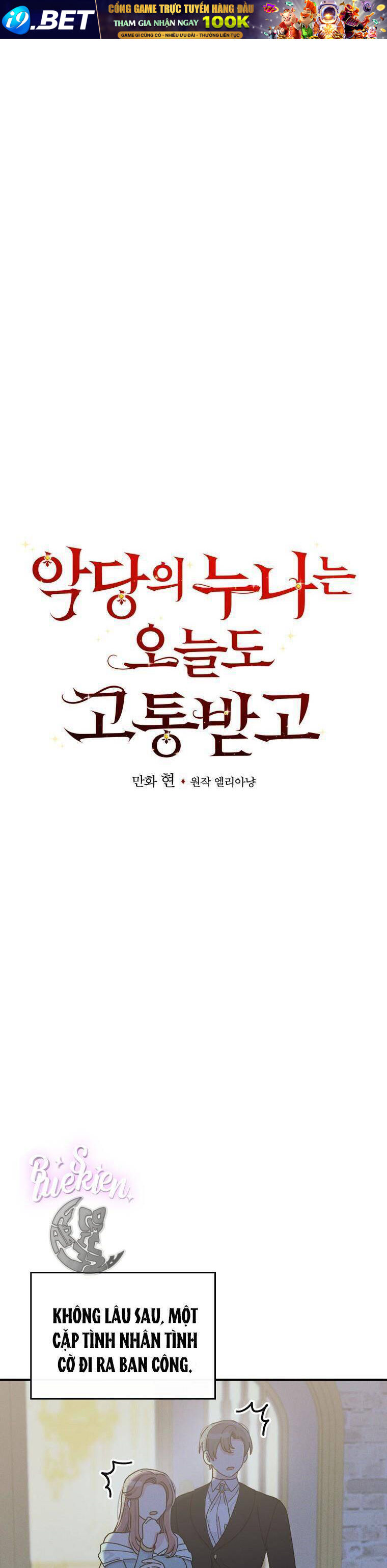 Chị Gái Của Nhân Vật Phản Diện Hôm Nay Cũng Đang Đau Khổ - Chap 42 - Trang 7