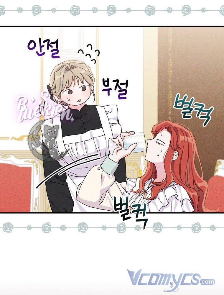 Chị Gái Của Nhân Vật Phản Diện Hôm Nay Cũng Đang Đau Khổ - Chap 43 - Trang 43