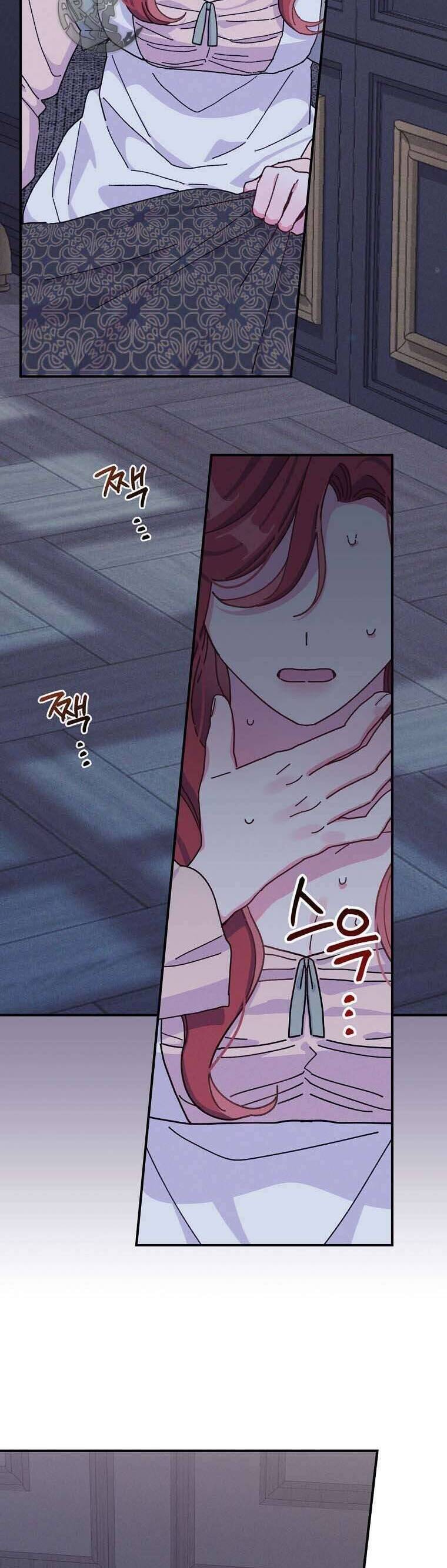 Chị Gái Của Nhân Vật Phản Diện Hôm Nay Cũng Đang Đau Khổ - Chap 48 - Trang 4