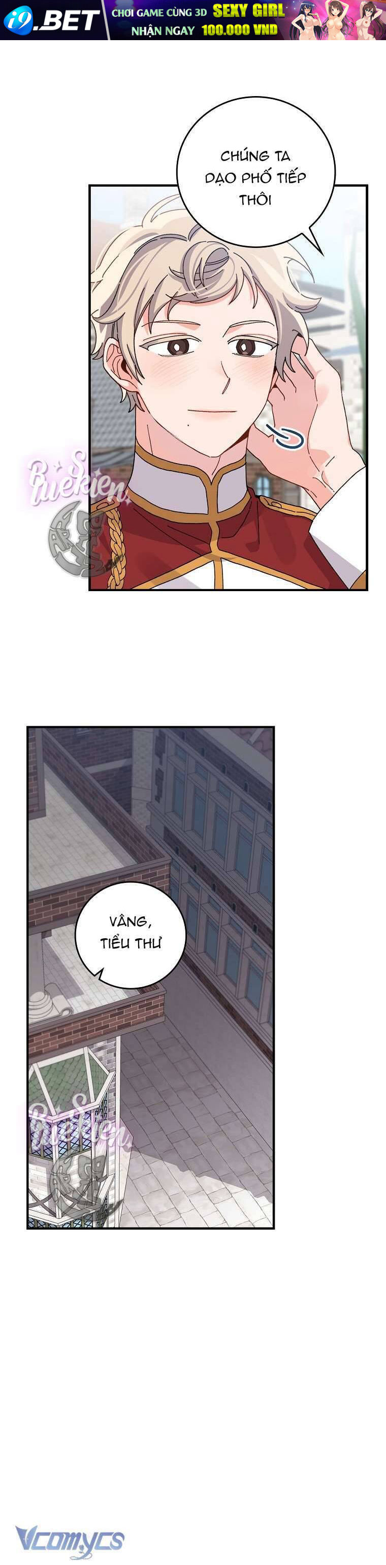 Chị Gái Của Nhân Vật Phản Diện Hôm Nay Cũng Đang Đau Khổ - Chap 51 - Trang 19