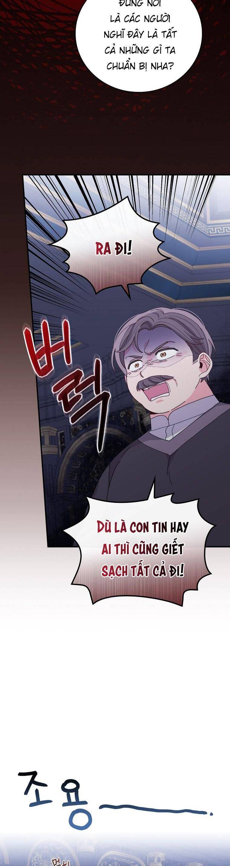 Chị Gái Của Nhân Vật Phản Diện Hôm Nay Cũng Đang Đau Khổ - Chap 54 - Trang 7