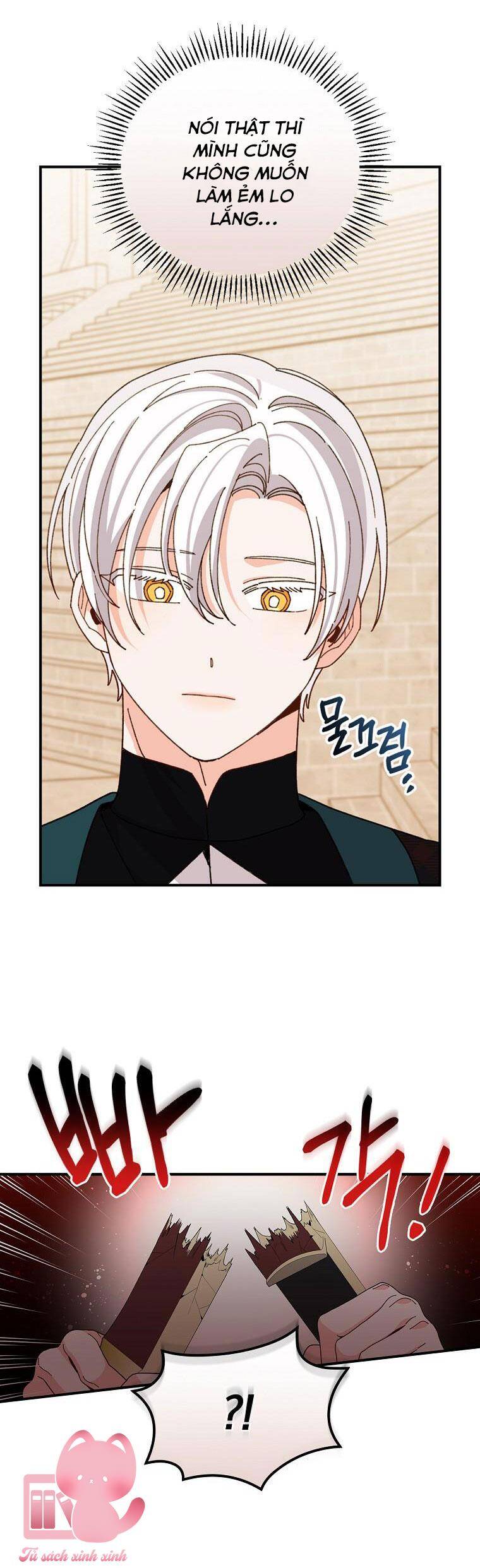 Chị Gái Của Nhân Vật Phản Diện Hôm Nay Cũng Đang Đau Khổ - Chap 60 - Trang 12