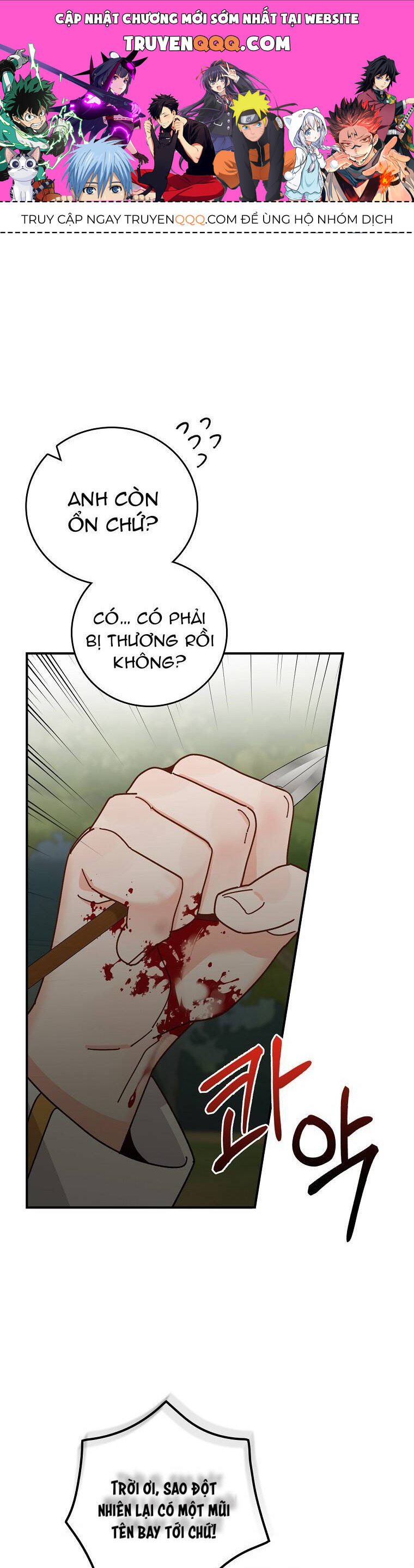 Chị Gái Của Nhân Vật Phản Diện Hôm Nay Cũng Đang Đau Khổ - Chap 62 - Trang 2